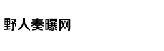 未来的销量担当 试驾奇瑞全新一